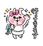 うさりかちゃん*1【毎日使える連絡+α*♥】（個別スタンプ：18）