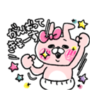 うさりかちゃん*1【毎日使える連絡+α*♥】（個別スタンプ：21）