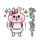 うさりかちゃん*1【毎日使える連絡+α*♥】（個別スタンプ：22）