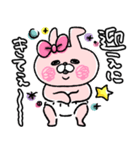 うさりかちゃん*1【毎日使える連絡+α*♥】（個別スタンプ：24）