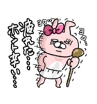 うさりかちゃん*1【毎日使える連絡+α*♥】（個別スタンプ：29）