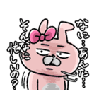 うさりかちゃん*1【毎日使える連絡+α*♥】（個別スタンプ：31）