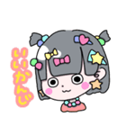 やきとりの超日常スタンプ（個別スタンプ：3）