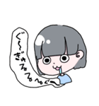 やきとりの超日常スタンプ（個別スタンプ：7）