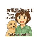 女性とミニチュアダックスの毎日スタンプ（個別スタンプ：26）