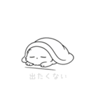 だるめなスタンプ（個別スタンプ：3）