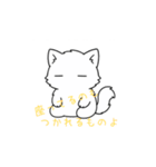 だるめなスタンプ（個別スタンプ：7）