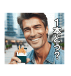 タバコ好きのイケオジ【面白い・便利】（個別スタンプ：2）