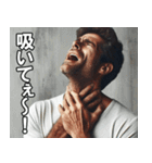 タバコ好きのイケオジ【面白い・便利】（個別スタンプ：19）