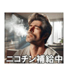 タバコ好きのイケオジ【面白い・便利】（個別スタンプ：20）