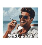 タバコ好きのイケオジ【面白い・便利】（個別スタンプ：22）