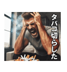 タバコ好きのイケオジ【面白い・便利】（個別スタンプ：23）