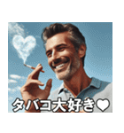 タバコ好きのイケオジ【面白い・便利】（個別スタンプ：25）