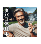 タバコ好きのイケオジ【面白い・便利】（個別スタンプ：30）