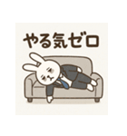 疲れきったサラリーマンうさぎ（個別スタンプ：2）