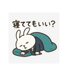 疲れきったサラリーマンうさぎ（個別スタンプ：5）