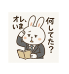疲れきったサラリーマンうさぎ（個別スタンプ：9）