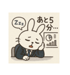 疲れきったサラリーマンうさぎ（個別スタンプ：11）