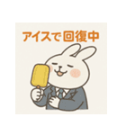 疲れきったサラリーマンうさぎ（個別スタンプ：16）