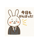 疲れきったサラリーマンうさぎ（個別スタンプ：18）