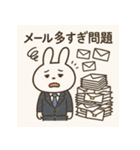 疲れきったサラリーマンうさぎ（個別スタンプ：21）