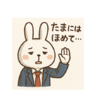 疲れきったサラリーマンうさぎ（個別スタンプ：24）