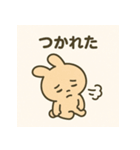 ふわユルうさちゃん（個別スタンプ：6）