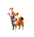 柴犬に愛情を詰め込んで！（個別スタンプ：20）