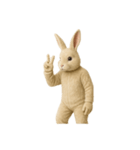 [アレンジ用]白ウサギのキグルミ（個別スタンプ：1）