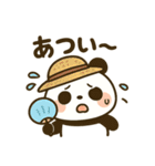 パンダと白アザラシの毎日スタンプ（個別スタンプ：5）