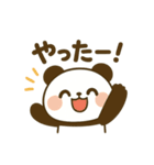パンダと白アザラシの毎日スタンプ（個別スタンプ：7）