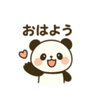パンダと白アザラシの毎日スタンプ（個別スタンプ：10）
