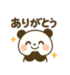 パンダと白アザラシの毎日スタンプ（個別スタンプ：13）