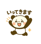 パンダと白アザラシの毎日スタンプ（個別スタンプ：21）