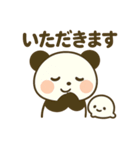 パンダと白アザラシの毎日スタンプ（個別スタンプ：31）