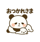 パンダと白アザラシの毎日スタンプ（個別スタンプ：32）