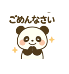 パンダと白アザラシの毎日スタンプ（個別スタンプ：36）