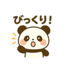 パンダと白アザラシの毎日スタンプ（個別スタンプ：38）