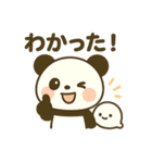 パンダと白アザラシの毎日スタンプ（個別スタンプ：40）