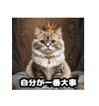 なまけ猫のゆるい日々（個別スタンプ：23）