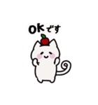 みっ と愉快な仲間たち4（青多め）（個別スタンプ：1）