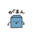 みっ と愉快な仲間たち4（青多め）（個別スタンプ：5）
