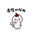 みっ と愉快な仲間たち4（青多め）（個別スタンプ：6）