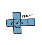 みっ と愉快な仲間たち4（青多め）（個別スタンプ：7）