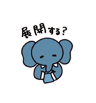 みっ と愉快な仲間たち4（青多め）（個別スタンプ：8）