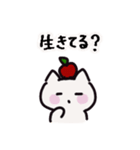 みっ と愉快な仲間たち4（青多め）（個別スタンプ：12）
