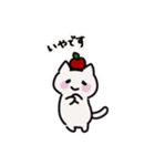 みっ と愉快な仲間たち4（青多め）（個別スタンプ：14）