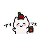 みっ と愉快な仲間たち4（青多め）（個別スタンプ：19）