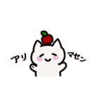 みっ と愉快な仲間たち4（青多め）（個別スタンプ：20）