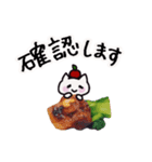 みっ と愉快な仲間たち4（青多め）（個別スタンプ：21）